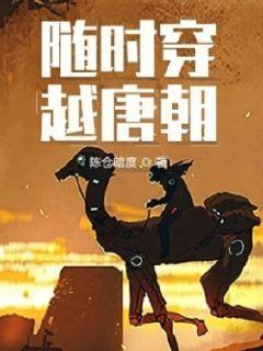 波斯王子2
