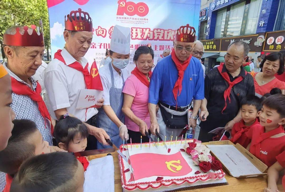 碳酸饮料有害处吗？游戏画面