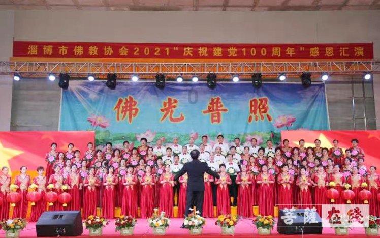 跌了17个月后房价涨了，楼市会再次走热吗？房价上涨能提振经济吗？游戏画面
