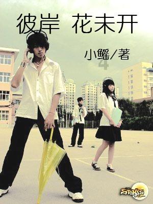 公园湖中捞出70公斤黄金，原国企经理带着这个“秘密”潜逃21年
